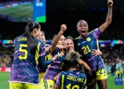 B体育电竞-南非女足小组第一率先晋级强