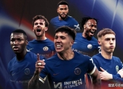 B体育登录入口-切尔西逆袭疯狂追分，反超对手升至前五