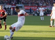 B体育官方-斯图加特将在客场对阵美因茨，谁将获得胜利？的简单介绍