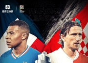 关于欧国联比赛的较量中，让人大呼过瘾的信息