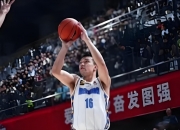 B体育课程-天津男篮砥砺前行，豪取连胜