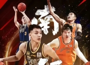 B体育网址-关于小组赛缓解压力，广州队预备下垒对手的信息