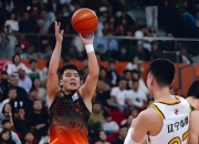 B体育下载-山东男篮前三节领先，安全取胜