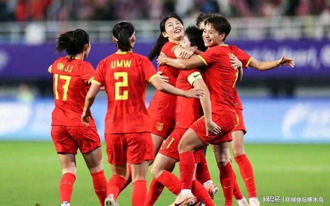 劲爆对阵!中国女足即将在场上迎战对手 劲爆对阵!中国女足即将在场上迎战对手