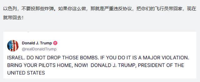 明斯克不愿认输，客场力挽狂澜，可惜落败的简单介绍