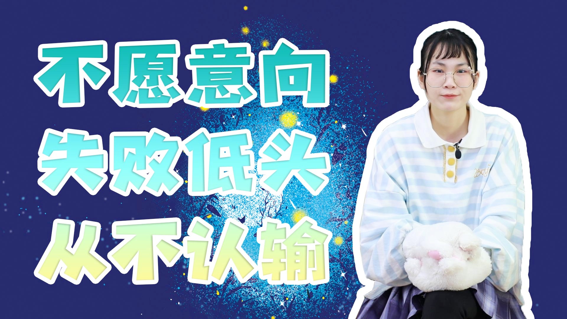 明斯克不愿认输，客场力挽狂澜，可惜落败的简单介绍