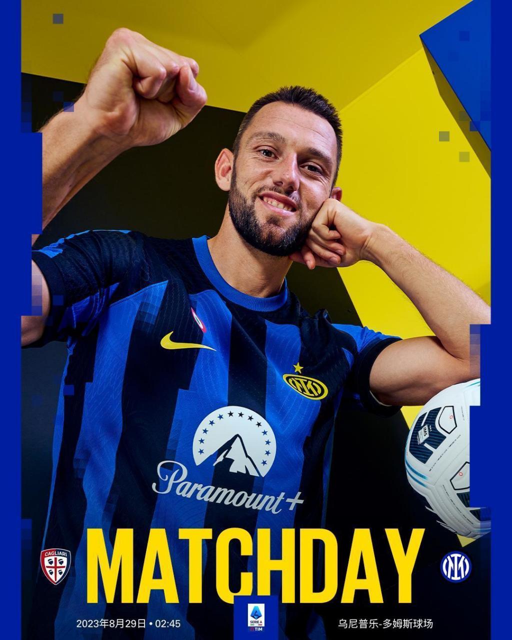 国际米兰击败卡利亚里，迎来连胜