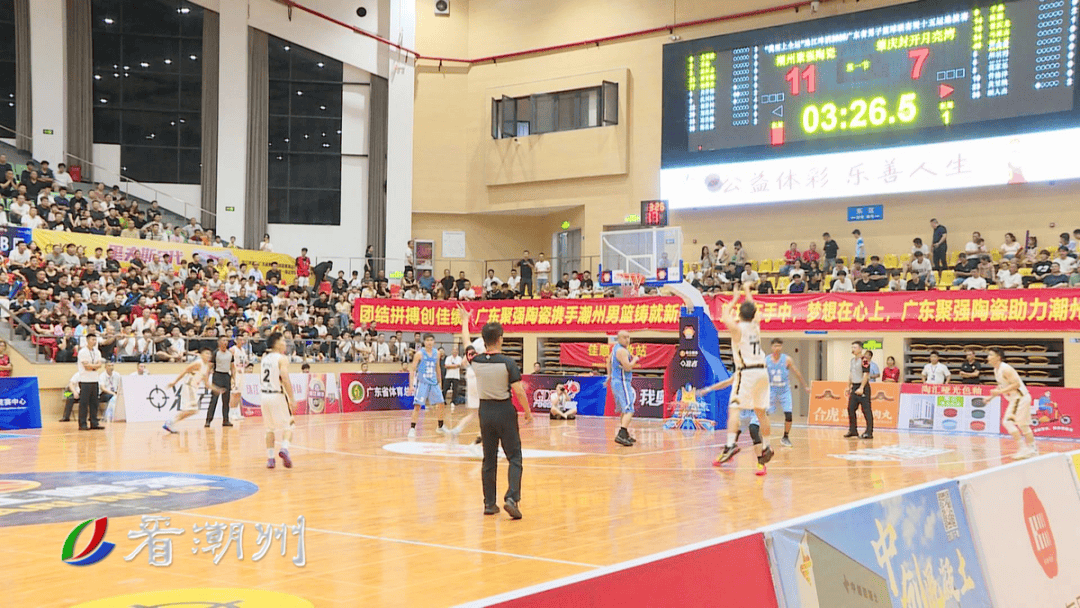 关于队员斗志昂扬，助力球队在激烈比拼中夺得胜利的信息