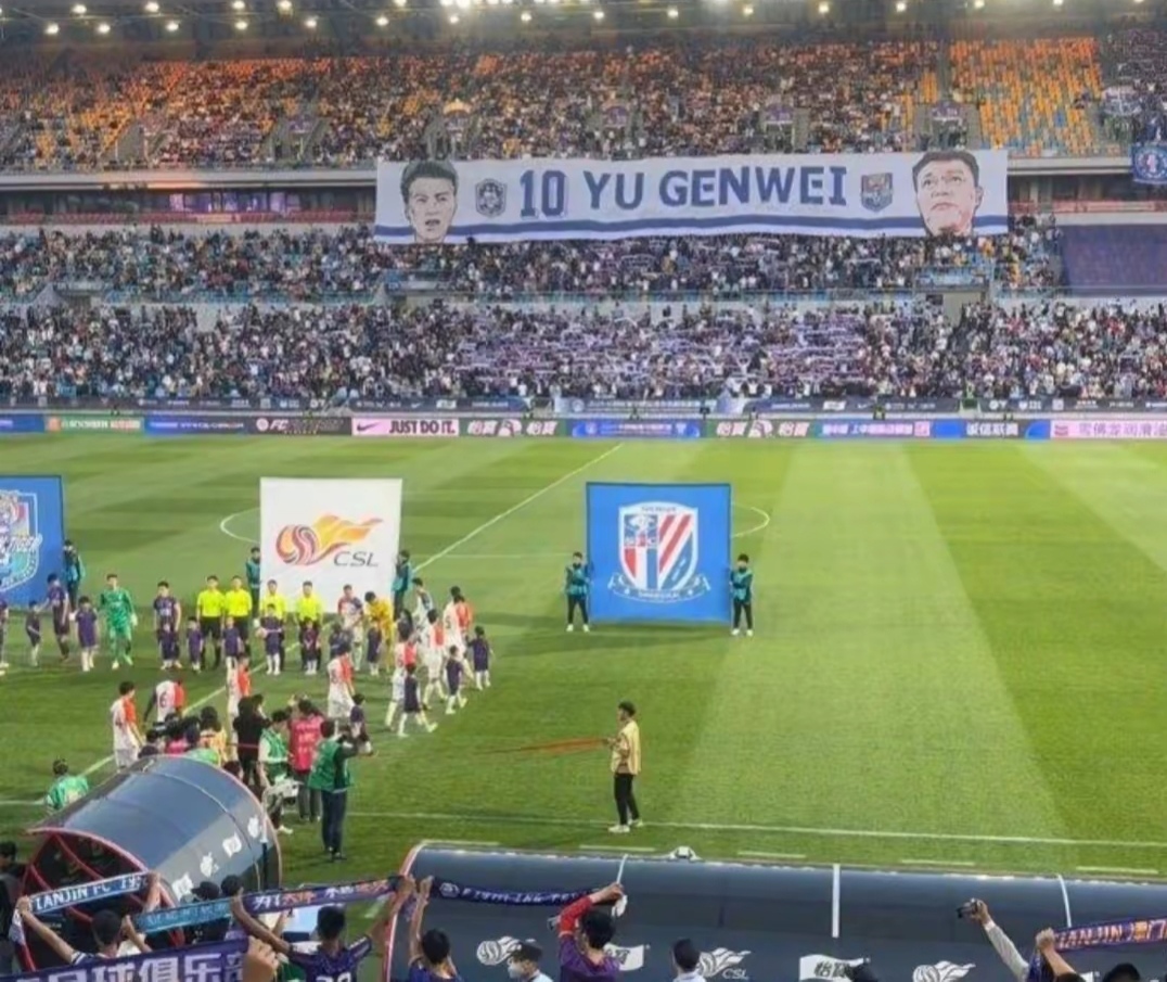 天津泰达展现强大实力,击败对手 天津泰达展现强大实力,击败对手