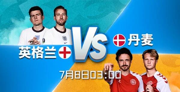 包含乌克兰迎战瑞士:谁将笑到最后?的词条 包含乌克兰迎战瑞士:谁将笑到最后?的词条