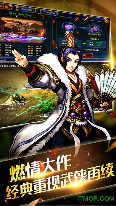 腥风血雨!强队交锋史无前例 腥风血雨!强队交锋史无前例