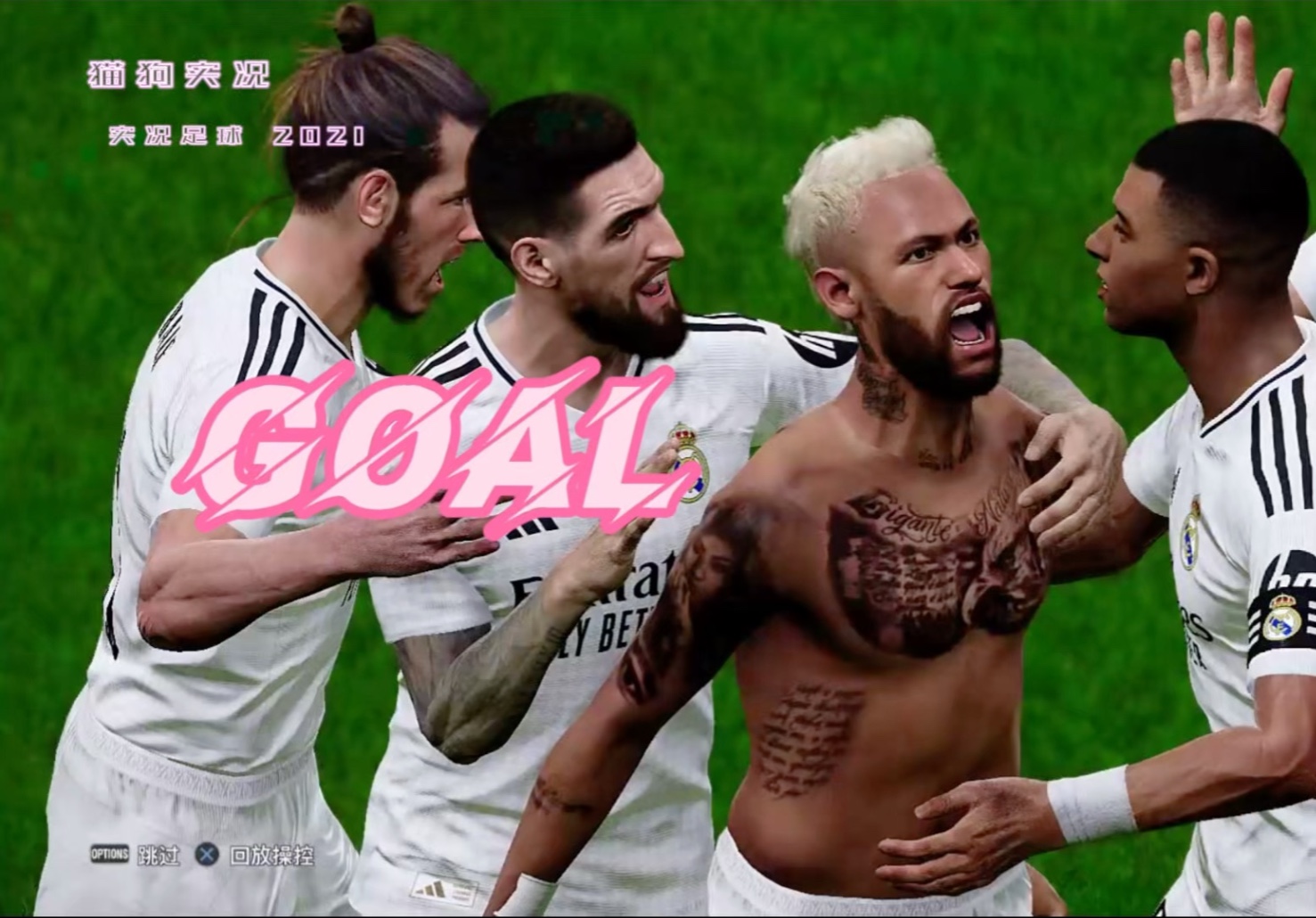 包含南美杯赛成球队抢夺焦点，内马尔功勋显现的词条