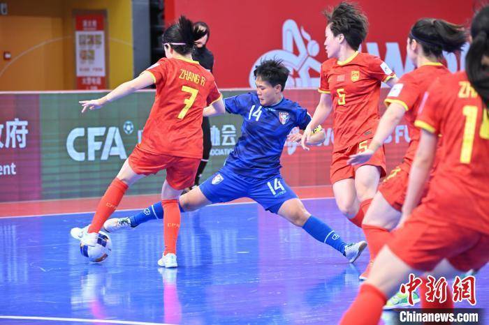 关于亚洲球队在国际赛事中取得连胜，喜获领先的信息