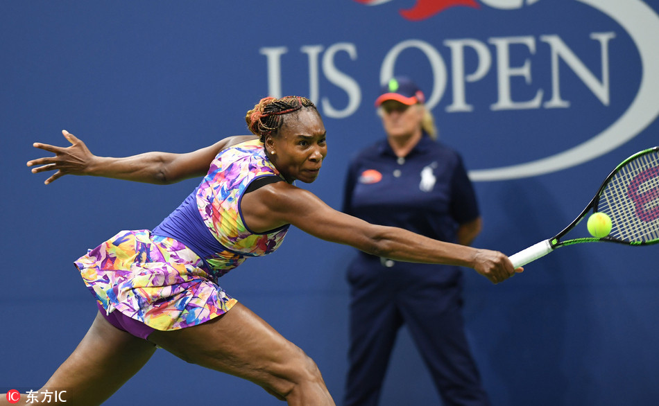 罗马尼亚客场淘汰瑞士,成功晋级半决赛的简单介绍 罗马尼亚客场淘汰瑞士,成功晋级半决赛的简单介绍