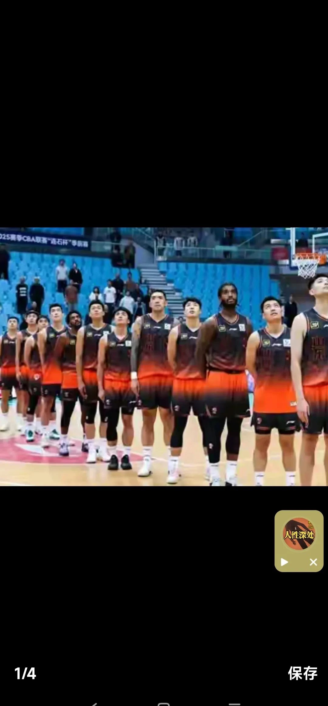 山东高速队伍实力雄厚,豪取大胜取得赛季开门红 山东高速队伍实力雄厚,豪取大胜取得赛季开门红