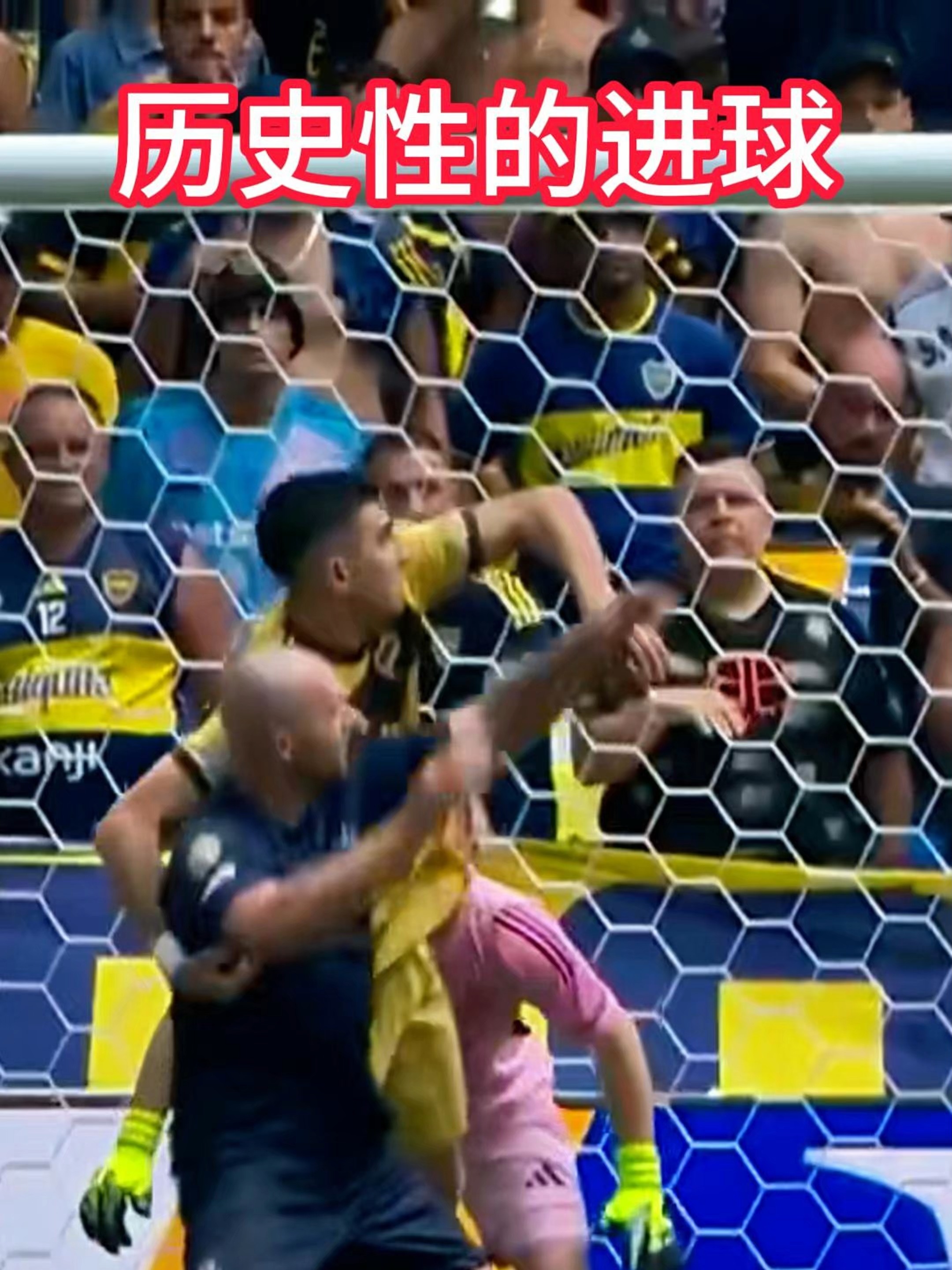 包含精彩瞬间抢先看，球员表现引发赞叹的词条