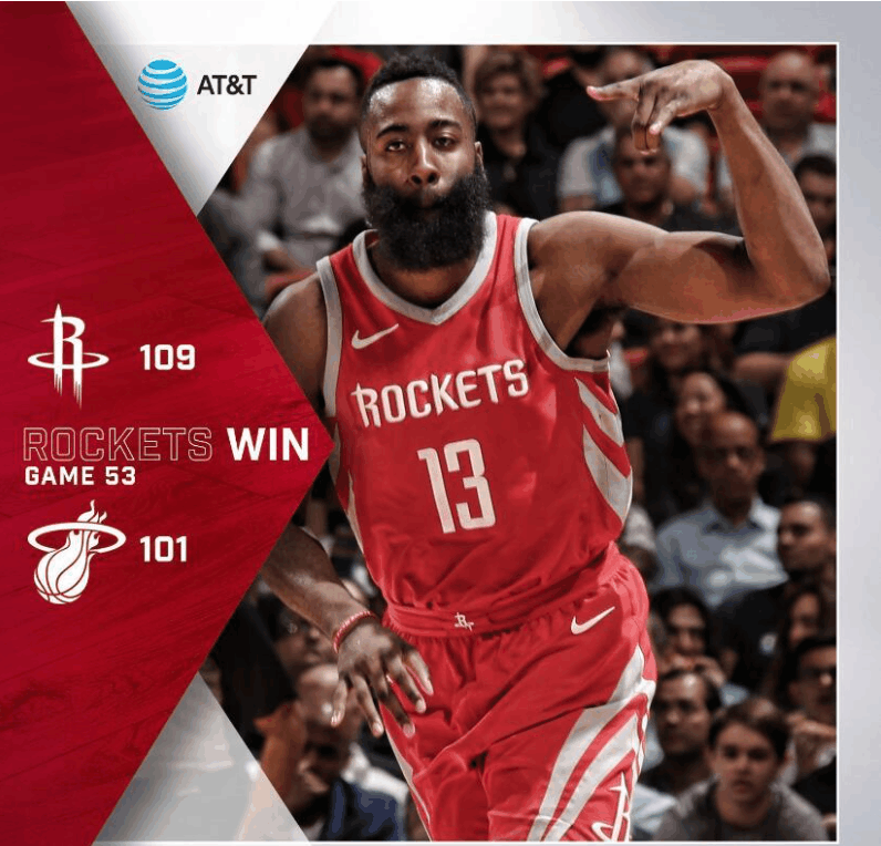 热火跻身前四，稳固西部位置的简单介绍