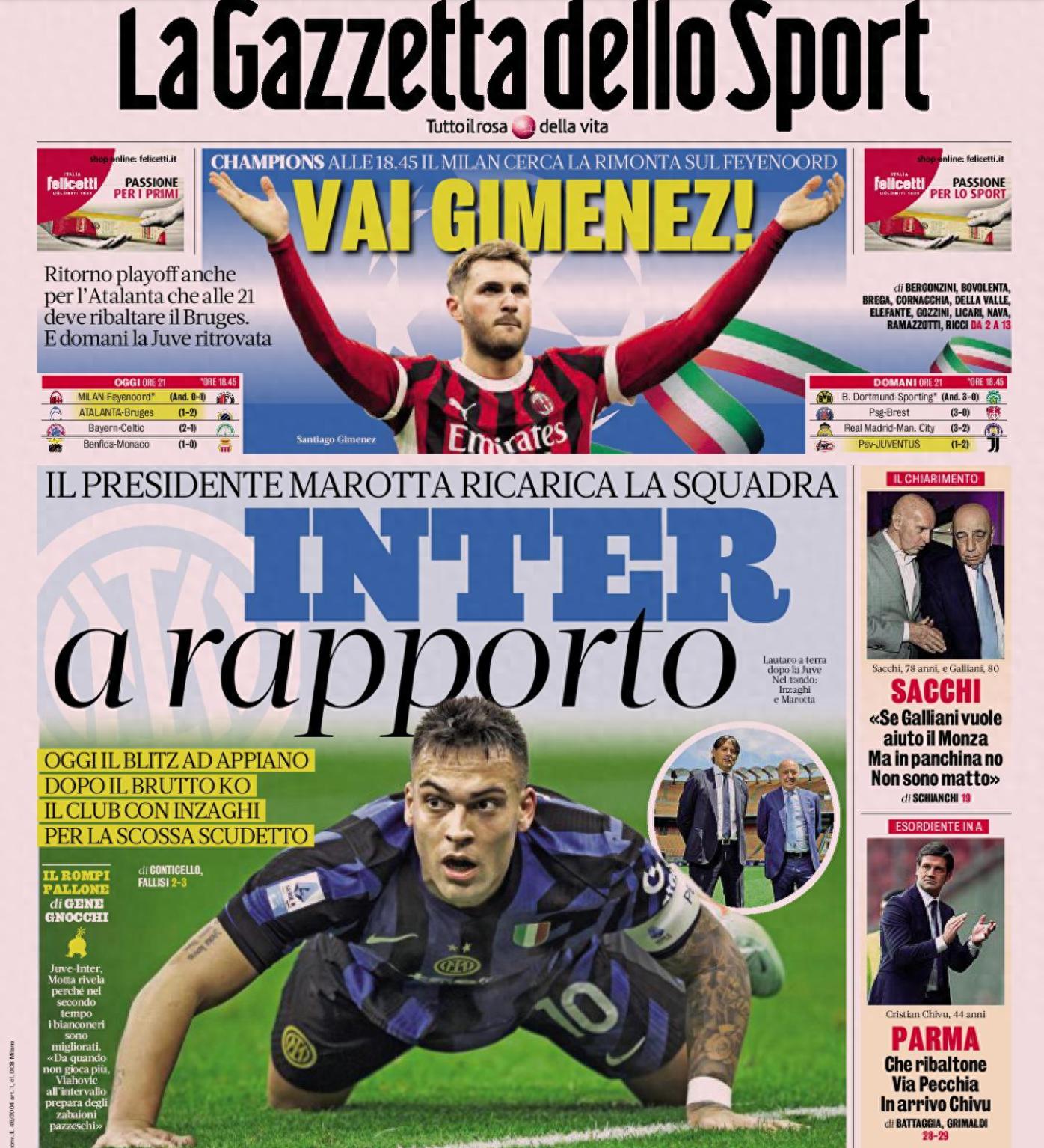 国际米兰宣布签下尤文图斯前锋，加强进攻实力的简单介绍