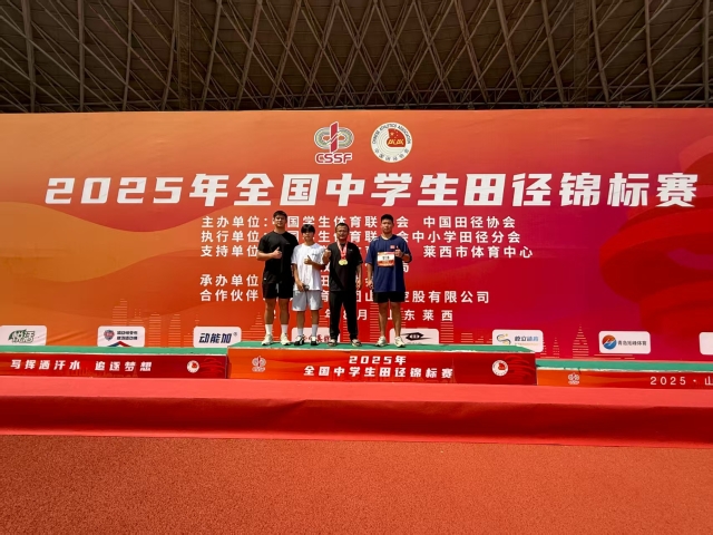 田径比赛中国选手获得佳绩称赞